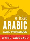 eTicket Arabic (MP3)
